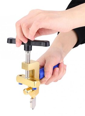 One-Piece Portable Glass Cutter Multifunctional Tile Opener