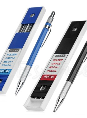 2mm 2B Lead Holder Automatic Mechanical Drawing Drafting Pen