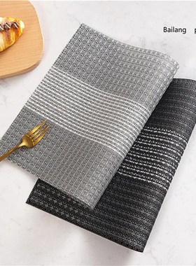 4pcs/set Nordic PVC Placemats Table Pads Dining Table Mats C