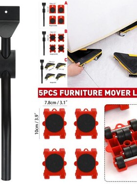 Heavy Duty Furniture Lifter Transport Tool Furniture Mover s