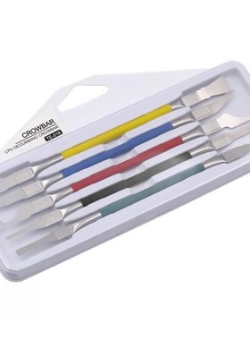 5pcs CPU Nand Removal Graver Blade Glue Cleaning Tool Phone