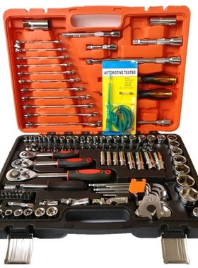 121 pc/set socket wrench combination set tool mechanic maint