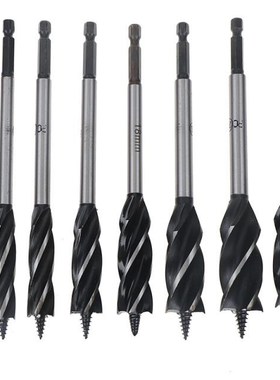 HUXUAN Alloy Twist Drill Bit Set Steel Open Shallow Hole Spi