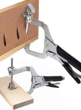 2 IN 1 Vigorous Pliers C-type Oblique Hole Quick Clamp Adjus