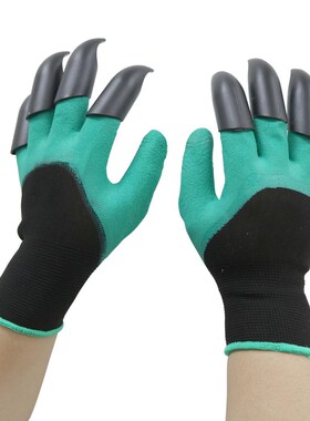 1 Pair Rubber Garden Gloves with 8 Finger Claws Wear-resista