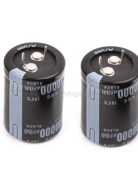 2pcs 10000uF 35V Radial Aluminium Electrolytic Capacitors 25
