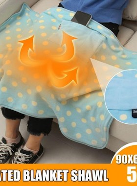 USB Electric Heating Blankets 90x62cm Soft Office Home Heat