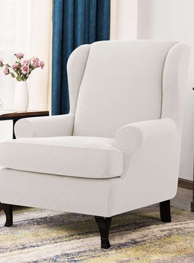 Arm Wing Back Chair Cover Elastic Armchair Wingback Chair Wi