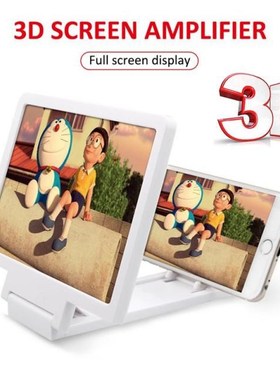 3D Screen Amplifier Universal Mobile Phone Amplifier Magnify