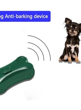 Pet Dog Repeller Ultrasonic Barking Stop Bark Training Train