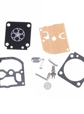 Carb Rebuild Tool Gasket Set 适用于 ZAMA RB-77 1Set Carburet