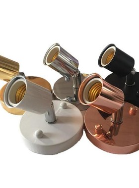 E27 Bulb Holder Modern Wall Lamps Sconces 180 Degrees Rotati