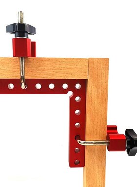 90 Degree Right Angle Clamp Fixing Clips Picture Frame Corne