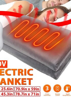 200x180cm 110V/220V Electric Blanket Warm Heater for Double