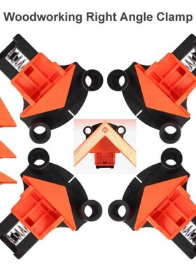 90 Degree Right Angle Clamp Corner Mate Woodworking Hand Fix