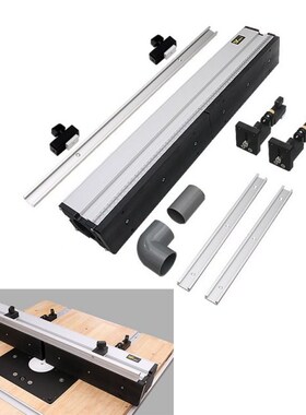 700mm Aluminium Profile Fence Can Collect Dust T-tracks Slid