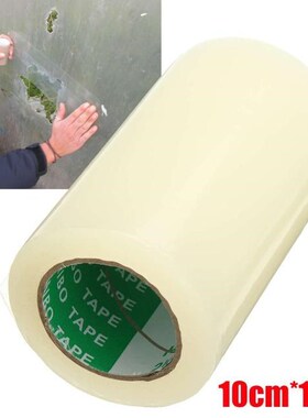 1PC 10cm x 10m Greenhouse Film Repair Tape Patch Extra Stron