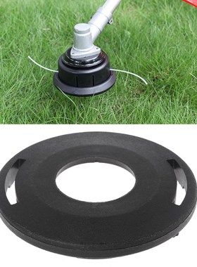 25-2 Trimmer Head Base Cover Cap Replacement Autocut For STI