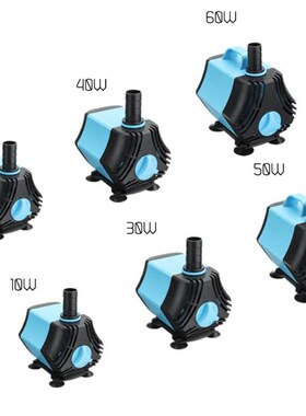 110V 10-60W Multifunctional Aquarium Water Pumps Tank Pond P