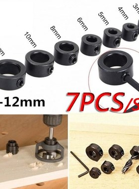 7Pcs/8pcs 3-12mm Woodworking Drill Bit Depth Stop Collars Ri