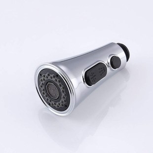 Kitchen Sink Water Tap Pulling Head Parts Trumpet Shape Butt