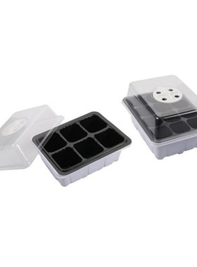 2 Pcs 6 Cell 12 Cell Cultivation Box with Breathable Holes H