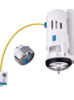 RecabLeght Wire-Controlled Toilet Flush Valve Double-Row Dra