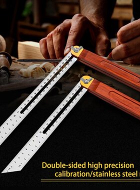 Stainless Steel Mahogany Measuring Tool 360 degree Woodworki
