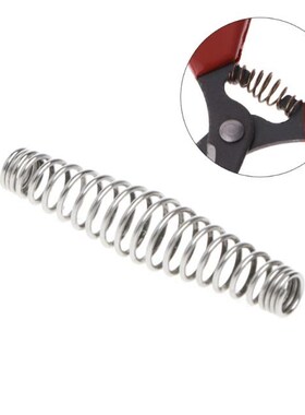 5pc Quality Steel Compression Spring Gardening Scissors Acce