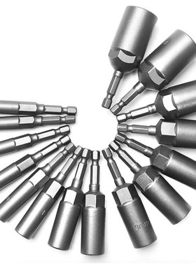 10/15 Pcs 80mm Length Deepen Power Nut Driver Drill Bit Set