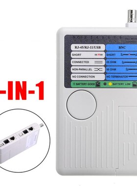 Multifunctional Phone Network Cable Remote Tester Checker De