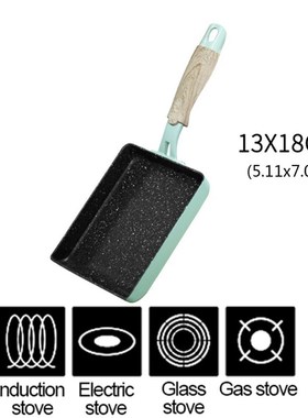 Retangular Omelette Pan Tamagoyaki Egg Pan, Nonstick Maifan