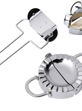 DIY Dumpling Mold Dumpling Wrapper Cutter Making Machine Coo