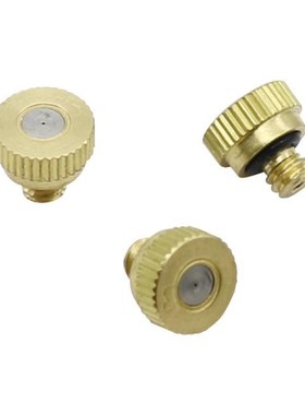 0.2mm-0.5 mm Brass Atomization Nozzle with 4mm Male Thread G