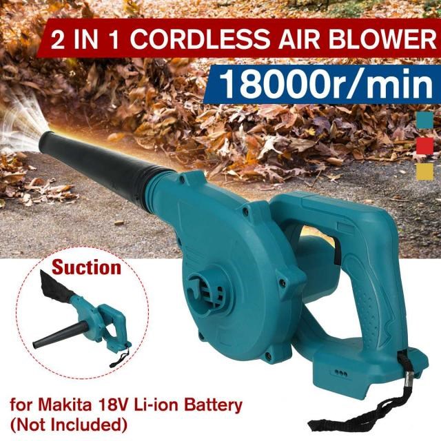 2 IN 1 600W Cordless Electric Air Blower Vacuum 18000r/min L