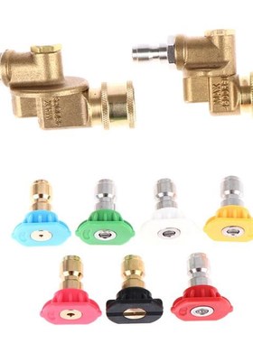 Quick Connector Car Cleaning Car Pressure Washer Accessory T