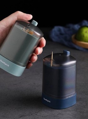 1PC Automatically Pop-up Toothpick Holder Portable Toothpick