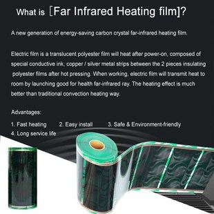 400x50CM 220V Infrared Heating Film Electric Heater Warm Flo