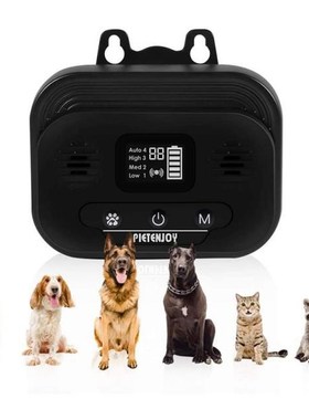 Ultrasonic Anti Barking Dog Repeller Outdoor Anti Barking Tr