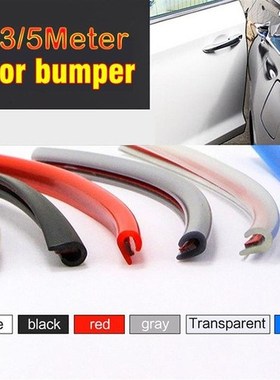 5M/10M Universal Car Door trips Rubber Edge Protective Strip