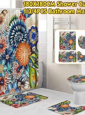 Creative Bathroom Curtain Shower Curtains Non-slip Mat Curta