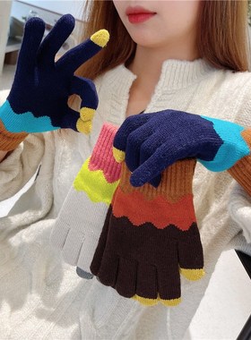 Fashion Knited Touch Screen Gloves For Women Winter Full Fin