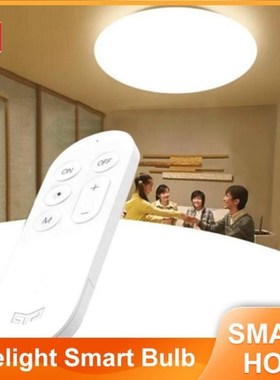 Yeelight YLYK01YL Remote Control Transmitter for Smart LED C