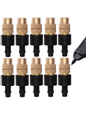12 Set Copper Adjustable Spray Nozzle Spray Atomization Copp