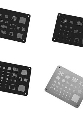 7XEA Durable Mainboard Maintenance Steel Grid Reballing Sten