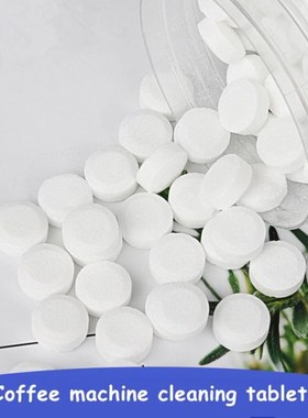 1PC Coffee Machine Cleaning Tablet Coffee Maker Descaler Eff