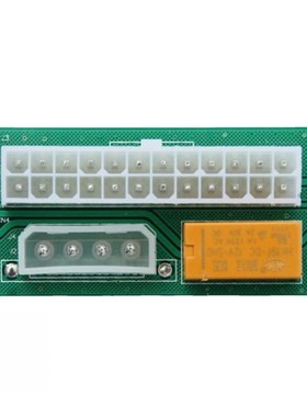 Dual Power Start Board 24Pin/20Pin to IDE 4Pin Module Synchr