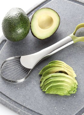 Avocado Peeler Cutting Stainless Steel Slicer Multifunctiona