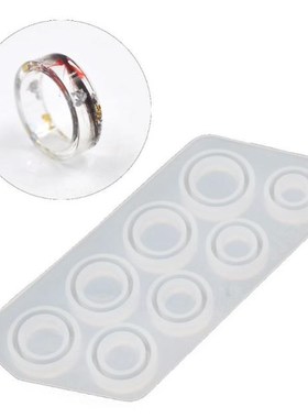8Pcs Assorted Sizes Ring Silicone Mold 适用于 Resin Jewelry