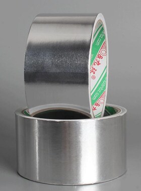 Aluminium Foil Adhesive Sealing Tape 10/18M Thermal Resist D